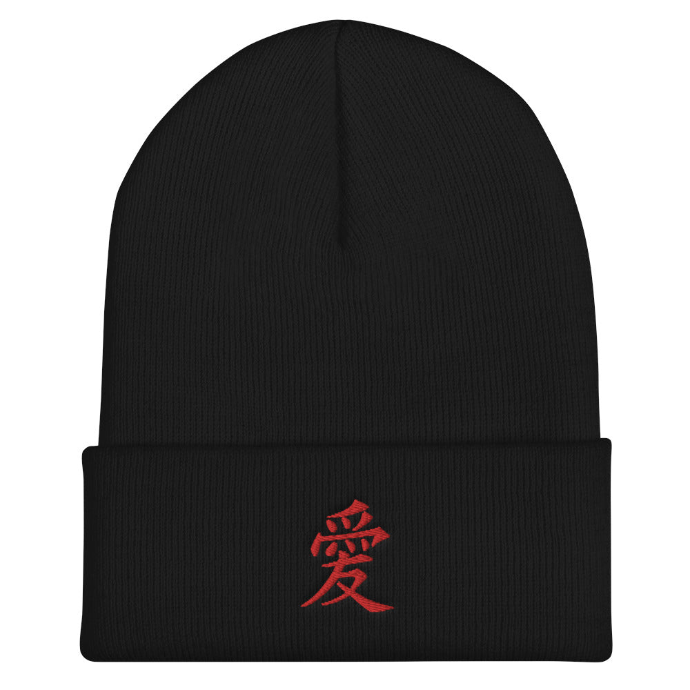 Scattered Japanese Harajuku Love AI Embroidered Streetwear Knitted Beanie Hat Mens Clothing Kanji Anime Kanji Anime Minimalist Naruto Gaara Red Black