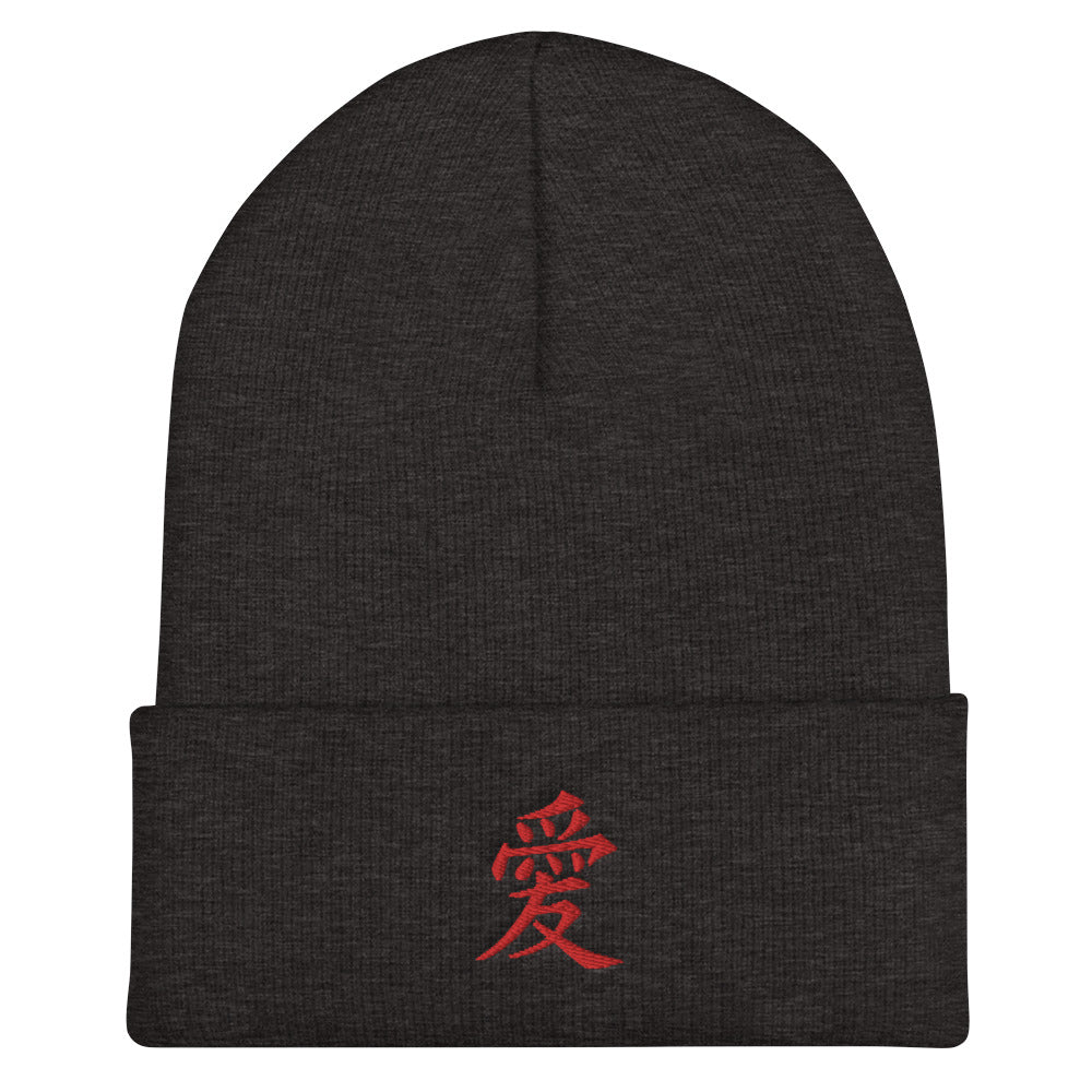 Scattered Japanese Harajuku Love AI Embroidered Streetwear Knitted Beanie Hat Mens Clothing Kanji Anime Kanji Anime Minimalist Naruto Gaara Red charcoal