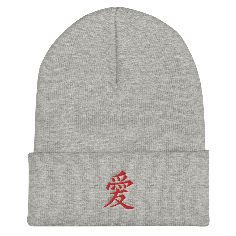 Scattered Japanese Harajuku Love AI Embroidered Streetwear Knitted Beanie Hat Mens Clothing Kanji Anime Kanji Anime Minimalist Naruto Gaara Red Grey