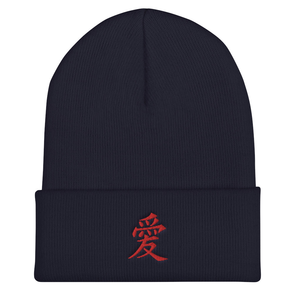 Scattered Japanese Harajuku Love AI Embroidered Streetwear Knitted Beanie Hat Mens Clothing Kanji Anime Kanji Anime Minimalist Naruto Gaara Red Navy