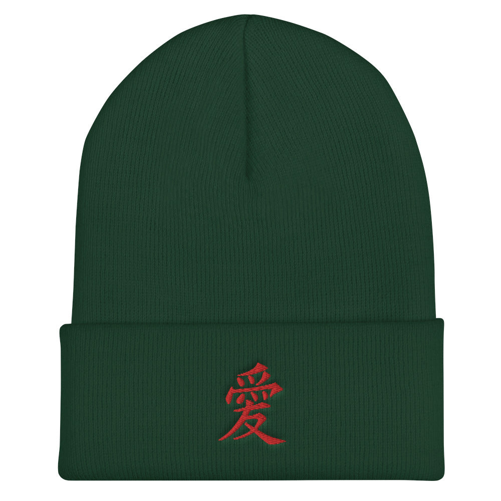 Scattered Japanese Harajuku Love AI Embroidered Streetwear Knitted Beanie Hat Mens Clothing Kanji Anime Kanji Anime Minimalist Naruto Gaara Red Green