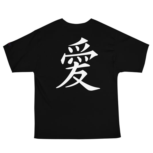 Scattered Japanese Harajuku Love AI Printed Streetwear Champion T-Shirt Mens Clothing Kanji Anime Kanji Anime Minimalist Naruto Gaara White Black
